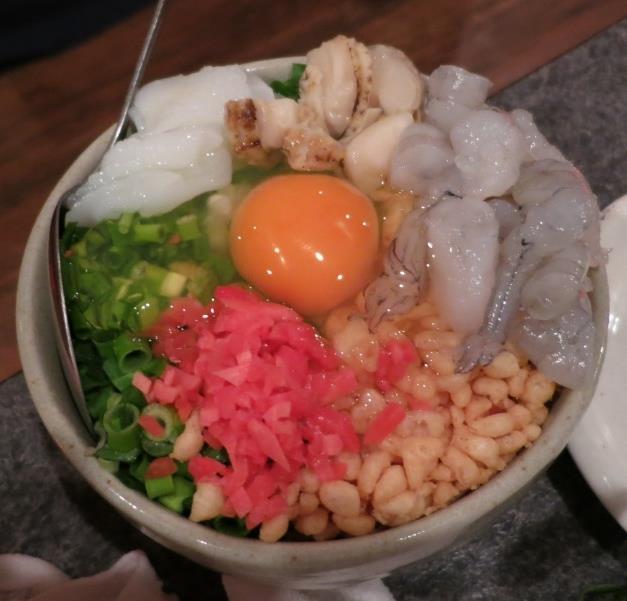Okonomiyaki お好み焼き Schüssel mit