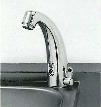 Handwasch- Ausgusskombination. Handwasch-Ausgusskombination in kompakter Bauweise mit Untergestell.