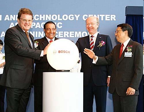 Singapur Singapur und Deutschland: Bosch 12.