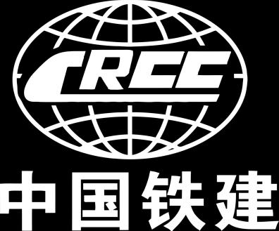 CRCCE (CRCC High-Tech Equipment Corporation Limited) 600 Mio. Umsatz und 2.