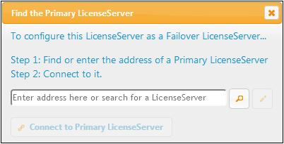 Altova LicenseServer 4.