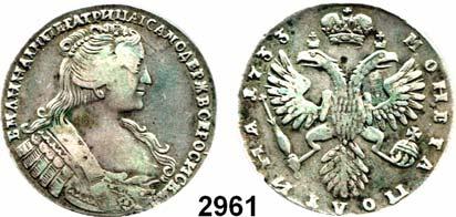 1740 2960 Rubel 1731, Moskau (Kadaschewsker Münzhof).