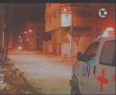 9 Beispiele aus der Vergangenheit: Einsatz von Krankenwagen, um Terrormilitanten abzutransportieren Ein UNWRA Krankenwagen evakuiert einen verwundeten Palästinenser und einen Terrormilitanten aus