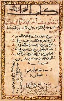 Rechnen mit indischen Zahlen, 825 Muhammad Al-Chwarizmi, lebte in Bagdad und beschäftigte sich mit Algebra erklärte das Rechnen mit Dezimalzahlen und der indischen