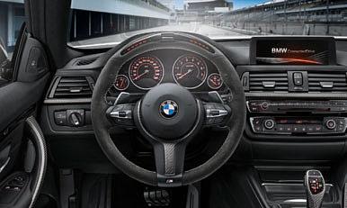 Endrohrblenden Chrom oder Carbon Verstärken den individuellen Charakter Ihres BMW er. Thermisch entkoppelt, mit geprägtem BMW M Logo.