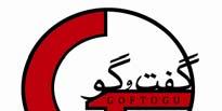 2. Veranstaltungsreihe Kultur des Iran Buchlesung Limbus mit Abbas Maroufi am 23.11.