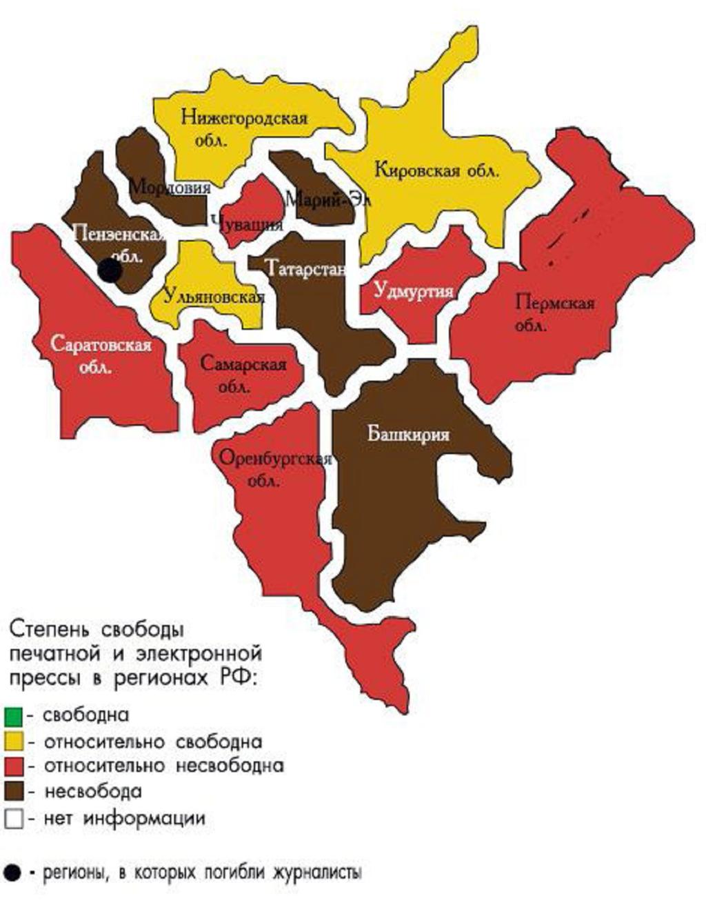 Die Karte Glaosnost für den Priwolschskij Bezirk Bevollmächtigter des Präsidenten: A.