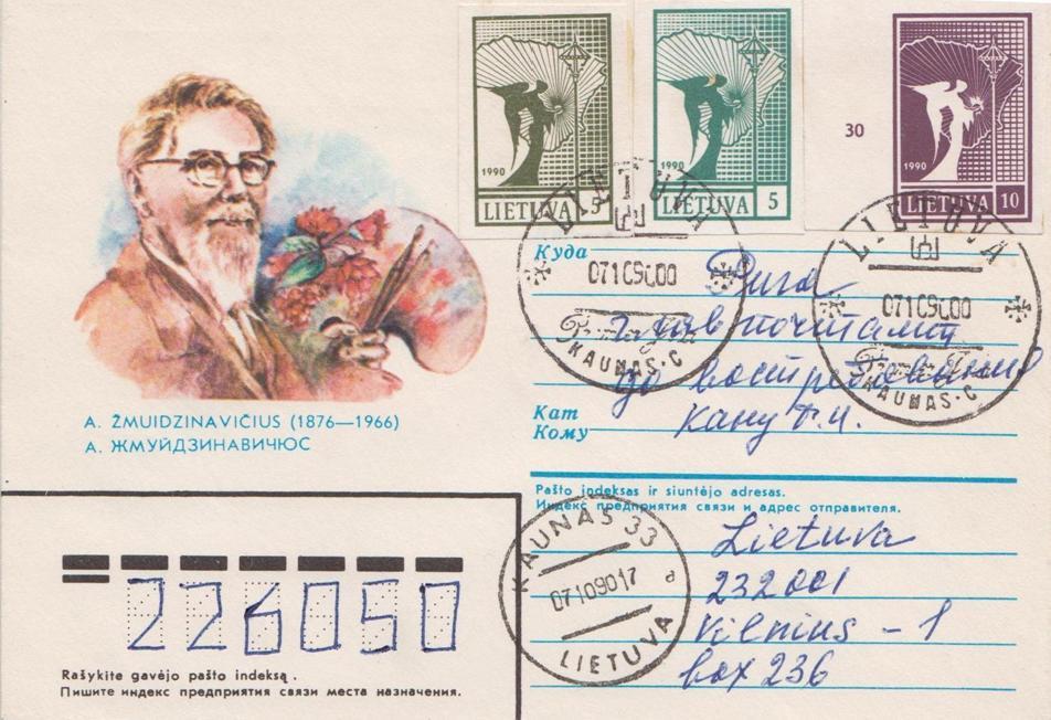 Abb. 7 Ersttagsbrief von Kaunas vom 07.10.1990 nach Riga in Lettland, nur mit litauischen Briefmarken frankiert. Am 1.
