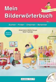 In Mein Bildwörterbuch werden die alltäglichen Lebenswelten der Kinder mit ihrer Familie in Wimmelbildern dargestellt, eingerahmt durch den zu erwerbenden Wortschatz.