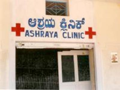 Klinik-Shop in Kantanakunte