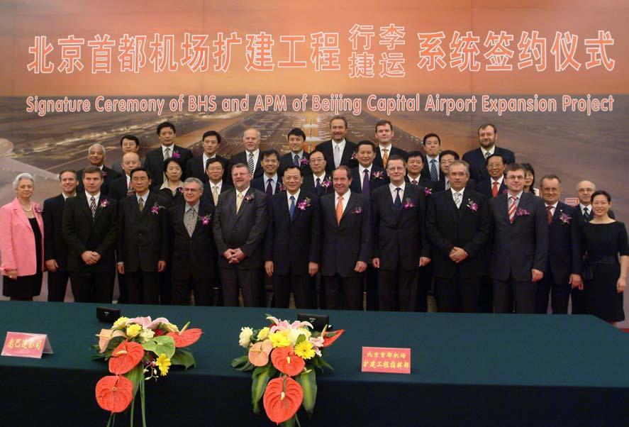 Siemens und Beijing Capital International Airport (BCIA) nahmen mit hochrangigen Vertretern an der Vertragsunterzeichnung zum Flughafen Peking teil.