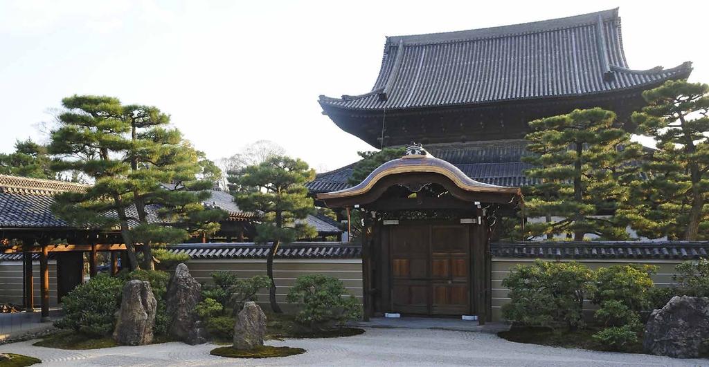 DIAMIR Pur Bonsai 10 Tage Kulturrundreise s Kompakte Reise für Japaneinsteiger s Alle Reisetermine mit gesicherter Durchführung s Viele Termine zur Kirschblüte s Historisches Kyoto kulturelles