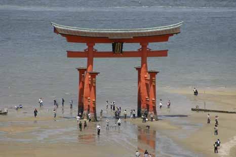 am stärksten auf den vorgelagerten Inseln zu spüren sind. Die beste Reisezeit auf den Inseln Honschu, Kyushu und Shikoku liegt im Frühjahr und Herbst.