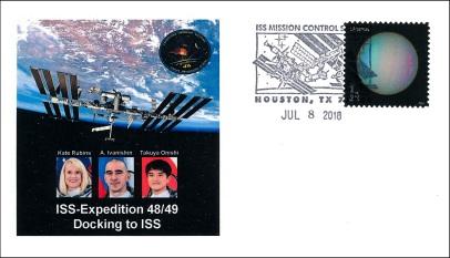 Super-Mischfrankatur, Super-Illustration und Super-Abstempelung. Abo-Nr. D 2-D5, ISS 2A + 3A Bestell-Nr.