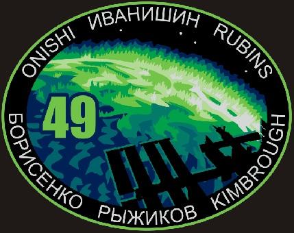 ISS-Expedition 49 Kommandant: Anatoli Iwanischin (Russland) Bordingenieure: Onishi