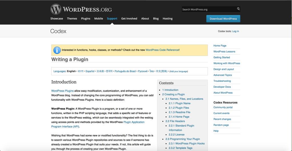 Wordpress Codex