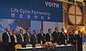 SEMINAR Life Cycle Partnership in China vorgestellt Interesse an dauerhafter Partnerschaft Im Herbst 2006 hielt Voith Paper China in den Regionen Qingdao, Shenzhen und Shanghai drei Kundenseminare