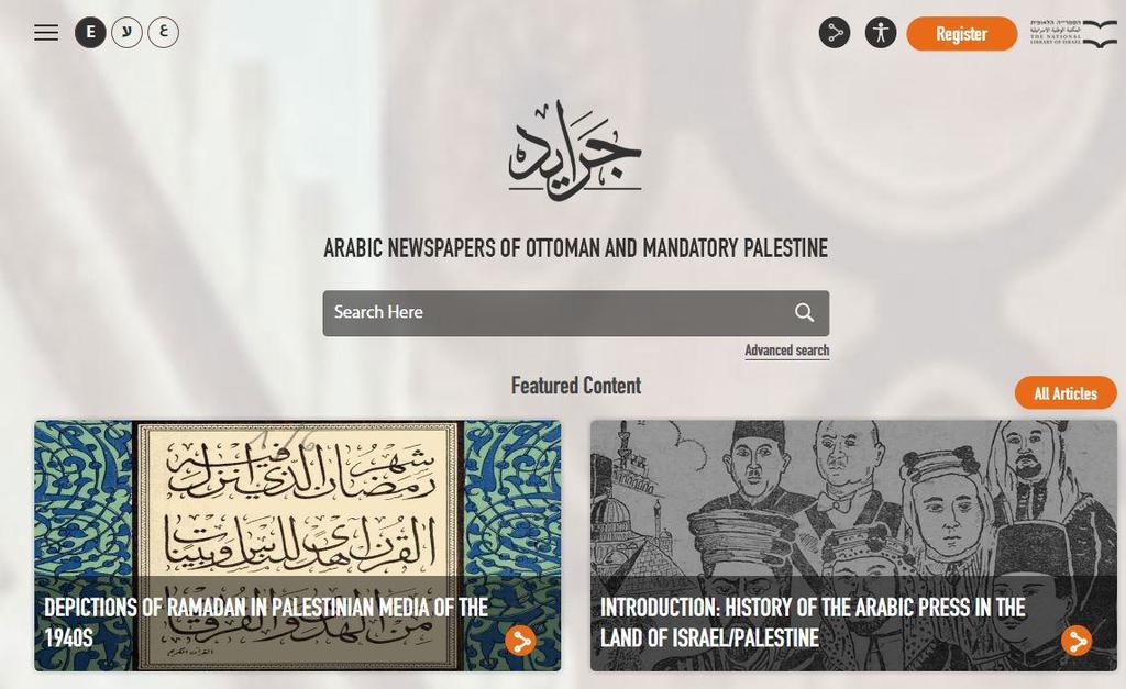 Israel The Palestine Post: 1932-1950, Vorgänger der Jerusalem Post, kostenfrei; Arabic Newspapers