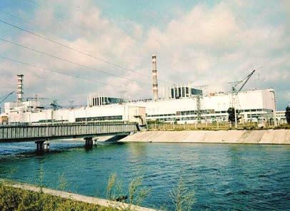 Der Unfall im Kernkraftwerk Tschernobyl am 26. April 1986 ist ein schwerwiegendes Ereignis in der über 50-jährigen Geschichte der friedlichen Nutzung der Kernenergie.