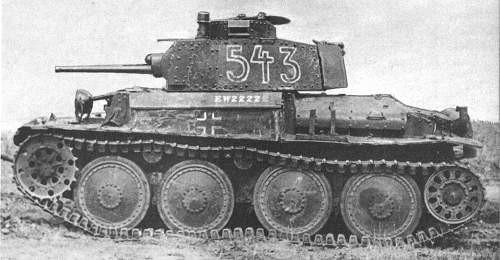 2 mm antitank gun) SdKfz 140 ( A