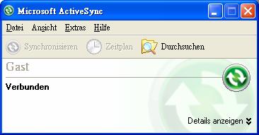 3. ActiveSync verwenden Nach abgeschlossener Installation hilft Ihnen der ActiveSync-Einrichtungsassistent beim Anpassen Ihrer Synchronisierungseinstellungen.
