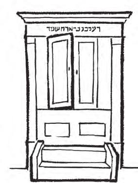 Sucht im Betsaal den toraschrank, also den Schrank, in dem die heilige Schrift des Judentums, die tora, aufbewahrt wird.