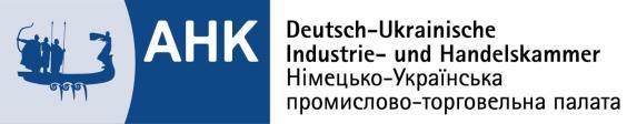 Protokoll zur Sitzung des Ausschusses Banken und Finanzdienstleistungen am Donnerstag, den 25.05.2017, um 16:00 Uhr, in der Deutsch-Ukrainischen Industrie- und Handelskammer, vul.
