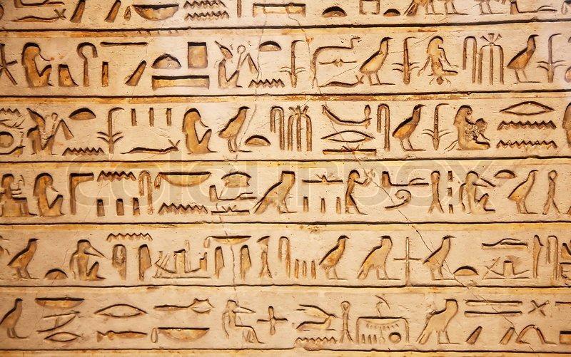 Hieroglyphen: Um 1900 v.chr.
