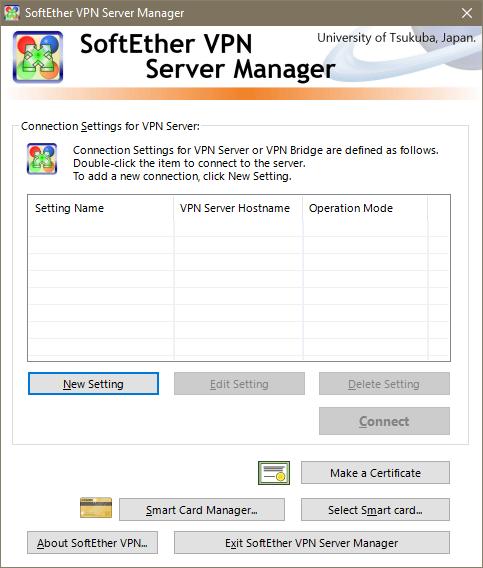 2 Einrichten des VPN-Servers mit dem Server Manager Der SoftEther VPN Server Manager