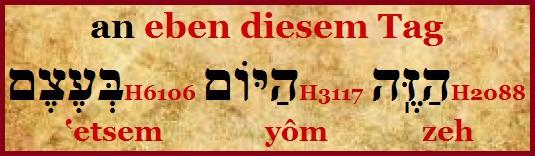 Der Auszug Israel's an einem siebenten Tags Sabbat, an dem 15. Nisan (Abib)! 2 Mose 12: 17.