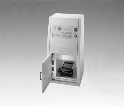 X-Control Röntgenprüfgerät für Titangüsse. Schneller Einsatz durch Polaroid Sofort-Bild-System. Ideales Gerät zur Qualitätssicherung. Maße: (B x H x T) 250 x 500 x 300 mm.