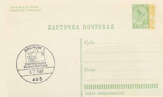 17. Automatisierung des Briefverteildienstes 14 Tage vor Inbetriebnahme der Anlage besuchte eine Delegation der sowjetischen