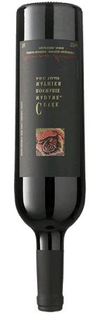 Rotwein Schweiz Pinot noir Vully, Coeur de Loup 7.5 dl 44.
