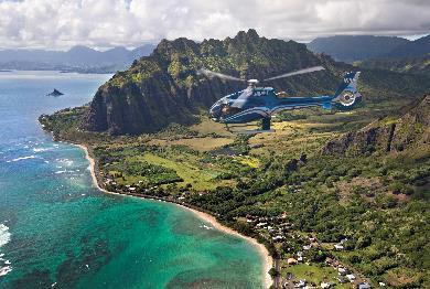 Preis: 279 $ World-Travel.net Partner - Blue Hawaiian Insel Maui Komplett Die Höhepunkte der Insel. Ca. 60-65 Minuten.