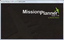 STUFE 1: GRUNDKON STRUKTION 3 Installieren der Software Mission Planner. 2 Nach dem ersten Öffnen des Mission Planner werden Sie nach einem Update gefragt, lassen Sie es ebenfalls durchführen.