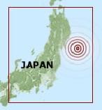 1 SCHWARZ: RIKKYO UNIVERSITY / FUKUSHIIMA 11. März 11: Drei Katastrophen in Japan Bild 1 Bild 2 Am 11.3.11 ereignet sich im Pazifik ein Erdbeben.