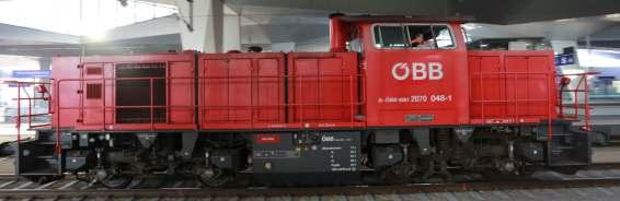 ÖBB 2070 Mit der Ausschreibung der Baureihe 2016 wurde auch eine Verschublok der Reihe 2070 notwendig. Den Zuschlag erhielt Siemens, die diesen Auftrag an die Fa. Vossloh weiterleitete.