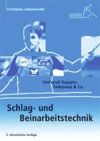 Fit für das schnellste Rückschlagspiel der Welt: Die konditionellen Fähigkeiten stellen im modernen Tischtennis eine wichtige Komponente der Leistungsfähigkeit dar.