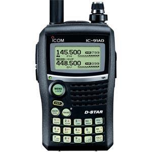 ICOM-Geräte Handgeräte