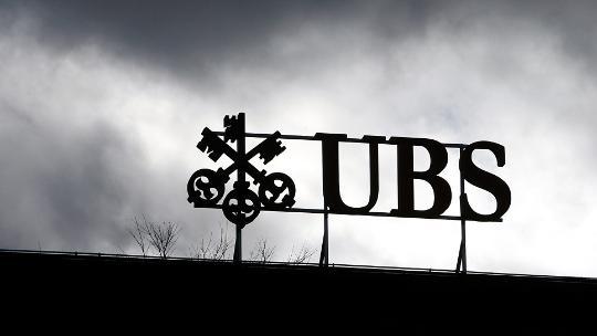UNTERNEHMENSSTRAFBARKEIT II Sachverhalt Bestechungsgelder aus Tropenholzgeschäften Transfer von USD 90M auf UBS-Konto in Zürich Strafanzeige BMF c. UBS an StA Zürich (Art.