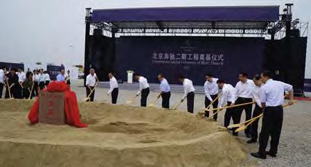 wird am Standort Peking der Grundstein für einen neuen Werksteil gelegt, in dem ab 2014 Fahrzeuge der neuen Mercedes-Benz Kompaktwagengeneration vom Band laufen sollen.