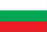 Bulgarien Kurze Einführung in das