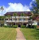 6 Nächte im Ka`anapali Beach Hotel * * * / * Insel Maui direkt am Strand. Inklusive Hochzeitspaket!