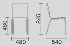 accoudoirs Stapelbarer Stuhl, mit Schale aus Zebrano Furnier erster Qualität. Rundrohrgestell Durchm. 16mm, verchromt.
