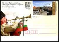 "Paragliding" ungebraucht PL-GS P 2013-23 1,50 2013 - Postkarte "Festival der Stadtturmlieder" - P Postkarte