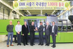 5000. Spritzgießmaschine ausgeliefert ENGEL Machinery Korea 5000 Spritzgießmaschinen hat das Produktionswerk von ENGEL AUSTRIA in Südkorea seit seiner Gründung im Jahr 2001 gebaut.