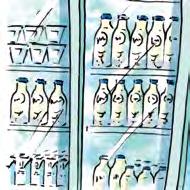 Die Milch wird in die örtliche Käserei oder zur Milchsammelstelle gebracht. Von dort wird sie in die Molkerei, Käserei oder weiter in die Butterzentrale transportiert.