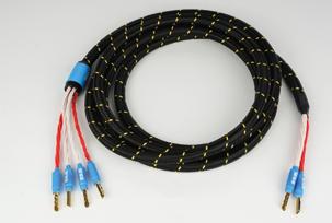 GOLD DAS KABEL LS3 Lautsprecher Kabel Das Lautsprecherkabel LS3 Gold Line wurde speziell für den Einsatz als bi-wiring bzw als bi-amping Kabel entwickelt. Es basiert vom Leitermaterial auf dem LS2.