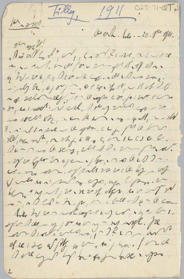 Brief Carnaps an seine Mutter,