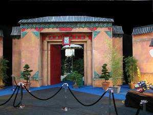8 Dekorationsobjekte Eingangstor der Chinesischen Mauer Format